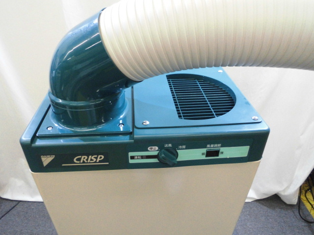 キレイ☆2020年製 DAIKIN スポットエアコン SUASP1GS ダイキン(床置型