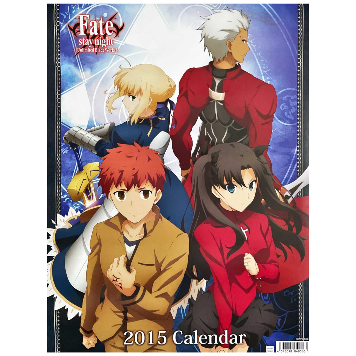 アニメ ゲーム ポスター Fate Stay Night 15年度カレンダー 7枚組 切り離し無し その他 売買されたオークション情報 Yahooの商品情報をアーカイブ公開 オークファン Aucfan Com