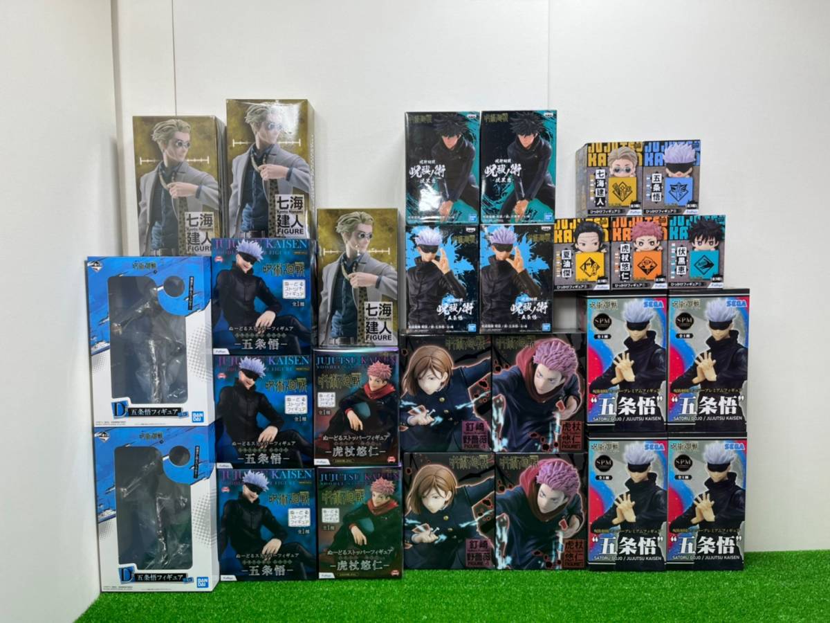☆19 呪術廻戦 フィギュア 一番くじ まとめ売り ぬーどる 虎杖悠仁 