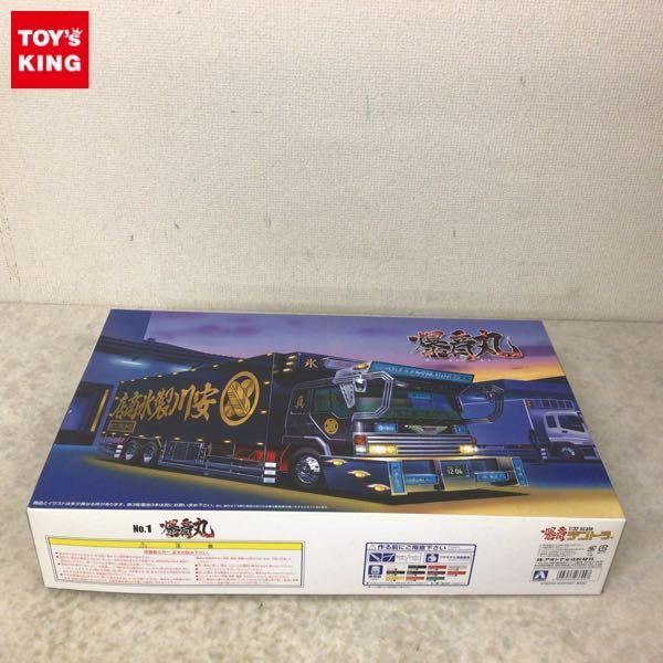 アオシマ 1／ 32 バリューデコトラ エクストラ No．02 椎名急送 コ