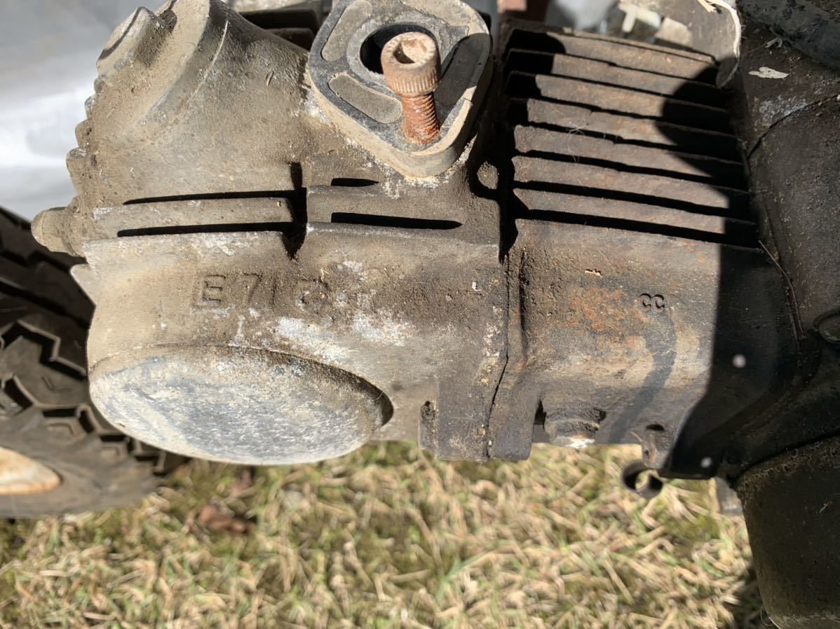1 Z50J 4L モンキー ダックス　ST70エンジン　キックok 茨城県常陸太田市　かがくの里　付近 1 Z50J 4L モンキー ダックス ST70エンジン キックok 茨城県常陸太田市