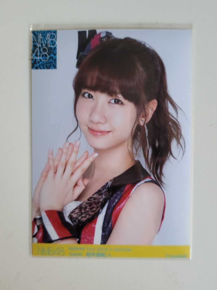 AKB48 柏木由紀 NMB48 Tour 2014 in Summer 会場 A 生写真(AKB48 