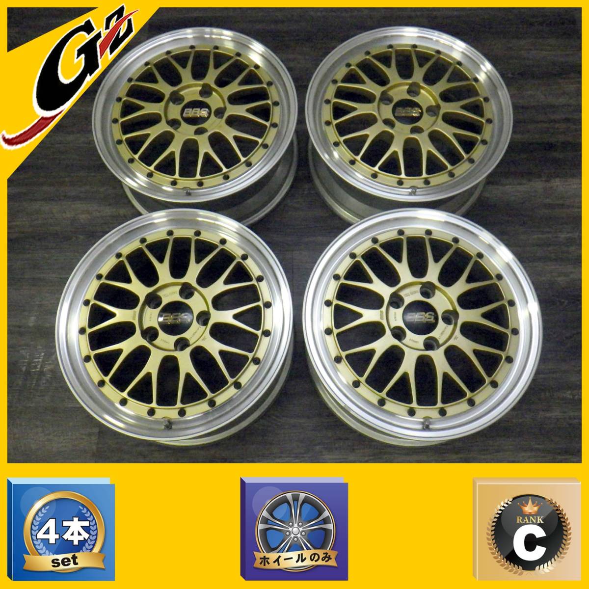 BBS - LMP067 Yahoo!オークション 7j 「bbs 114.3-5 17インチホイール 