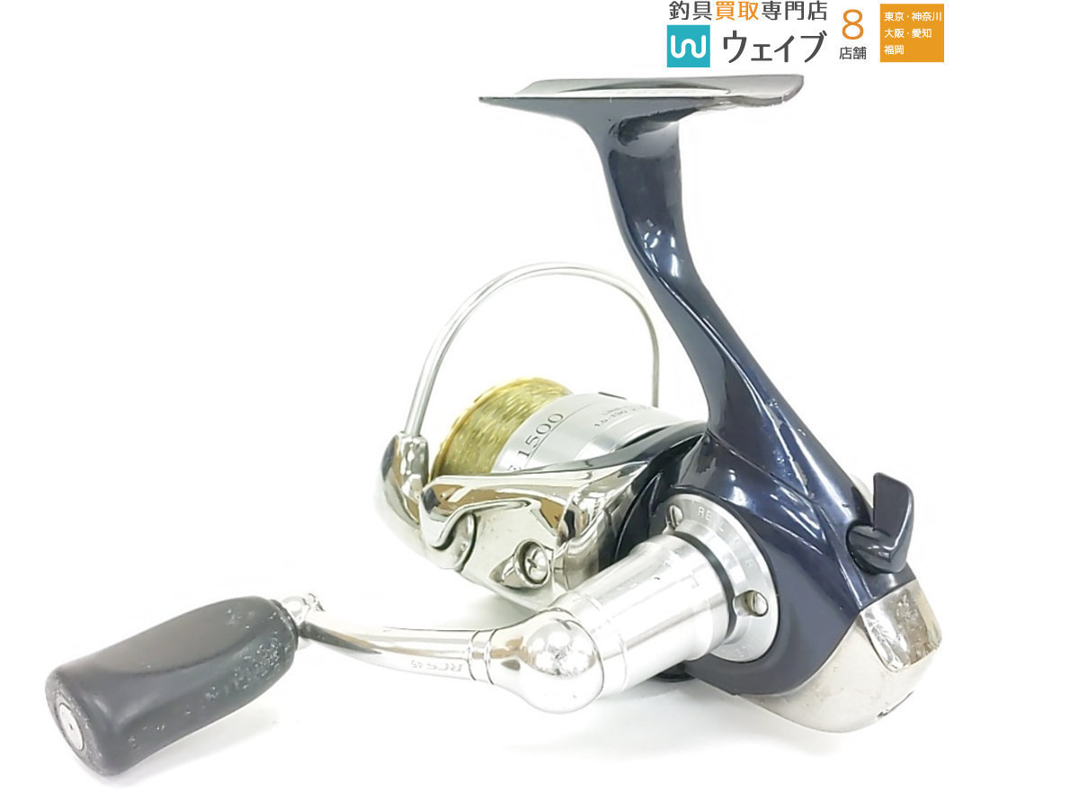 フィッシング ダイワ セルテート1500