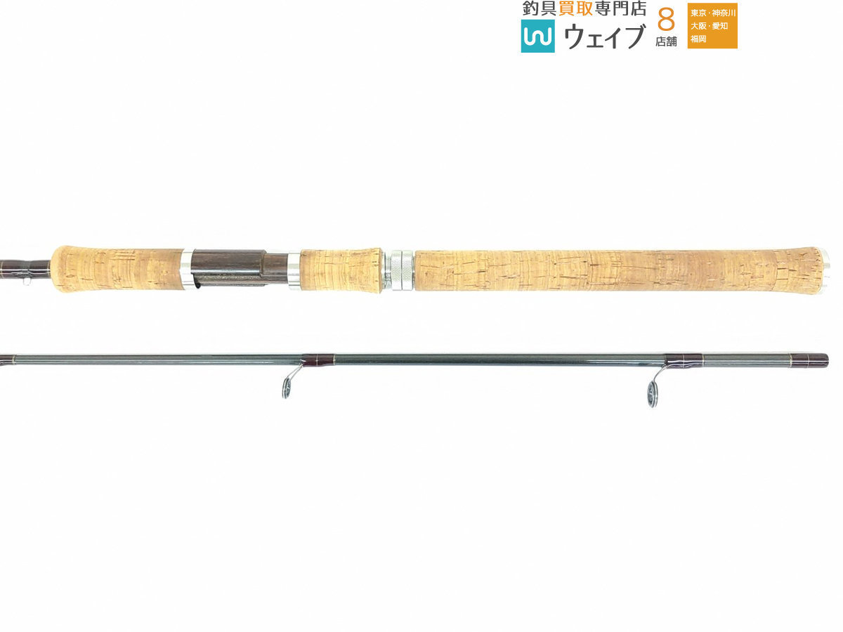 スミス トラウティンスピン インターボロン TRB-83MSDおまけ付き