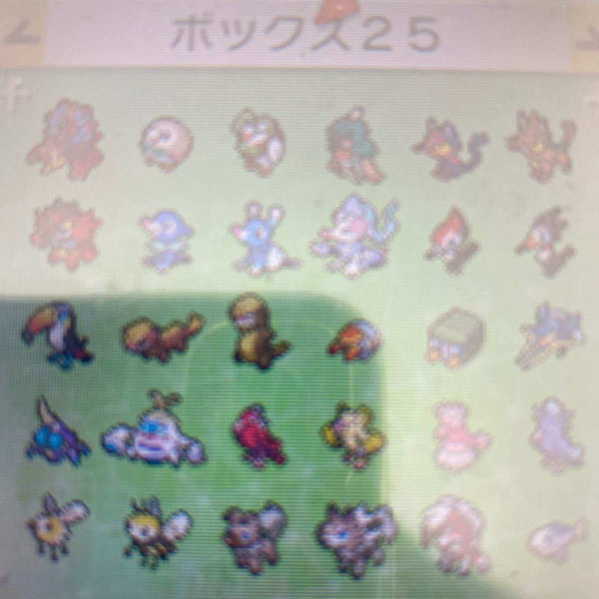 3ds ポケモン ウルトラムーン ポケットモンスターウルトラムーン 最強データ入りソフト ニンテンドー3ds専用ソフト 売買されたオークション情報 Yahooの商品情報をアーカイブ公開 オークファン Aucfan Com