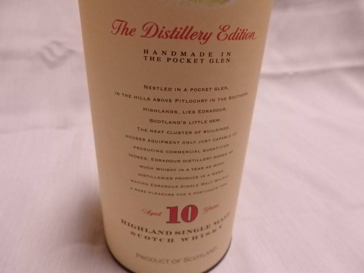 エドラダワー10年 スコッチウィスキー シングルモルト バランタイン・ジョニーウォーカー・カーデュ_2