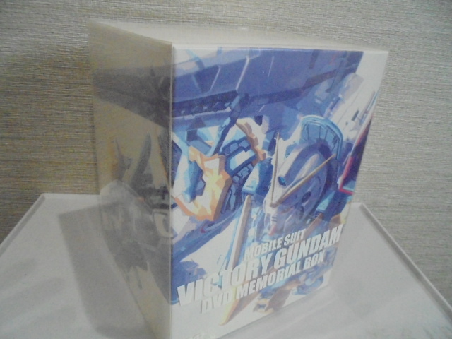 【DVD】機動戦士Ｖガンダム ＤＶＤメモリアルＢＯＸ_1