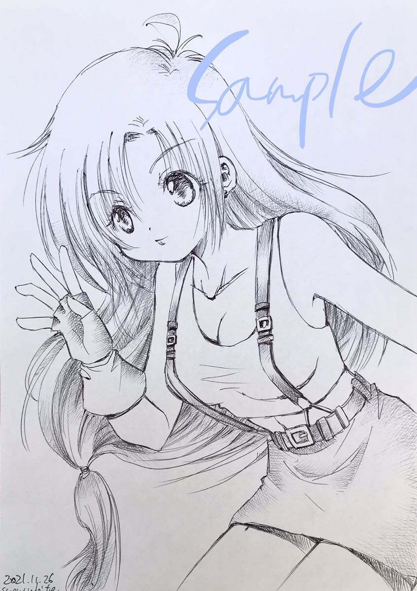ティファ FF7】直筆 手描きイラスト 同人 ファンアート B5サイズコピー