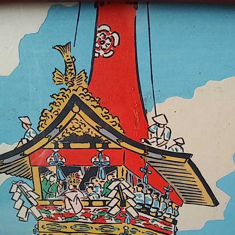 版画ー祇園祭 | RICHBITCHSKIN.COM