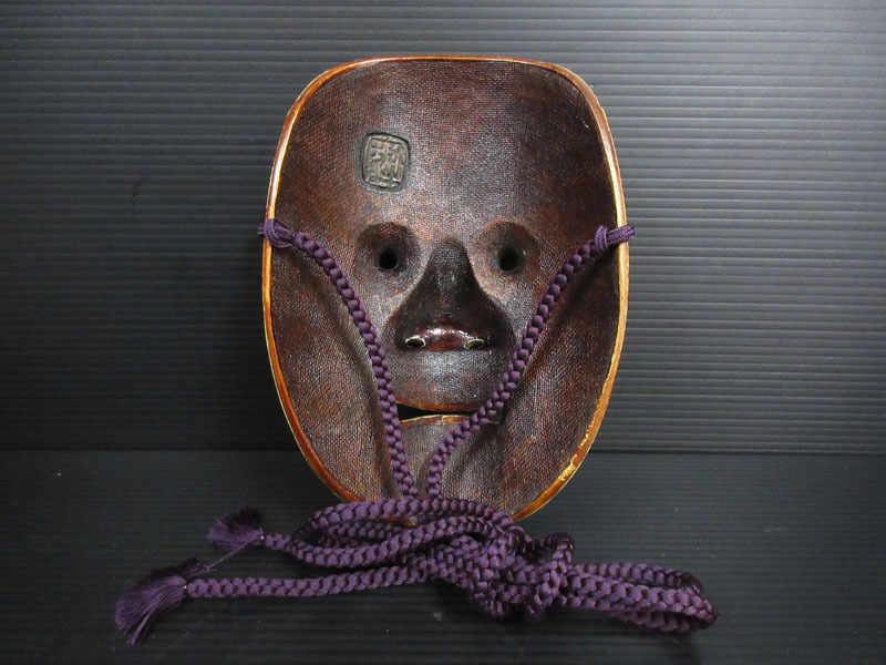 ☆X514 【木彫彩色能面】 在銘 刻印有 サイズ(約)20.5cm×13.8cm 面打師
