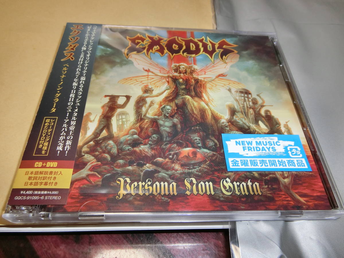 格安，100%新品 EXODUS/Persona Non Grata 国内盤帯付きCD＋DVD １回再生のみ DVD未再生(一般)｜売買されたオークション情報、yahooの商品情報をアーカイブ公開 - オークファン 一般