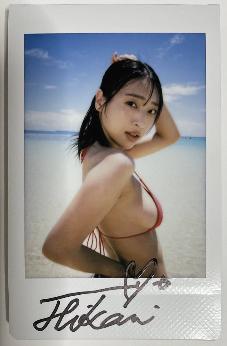 橋本ありな / 新ありな 直筆サイン入りチェキ 橋本耀 現場生チェキ 直筆サイン入り 「 FIRST 」 超横乳 数量限定特典