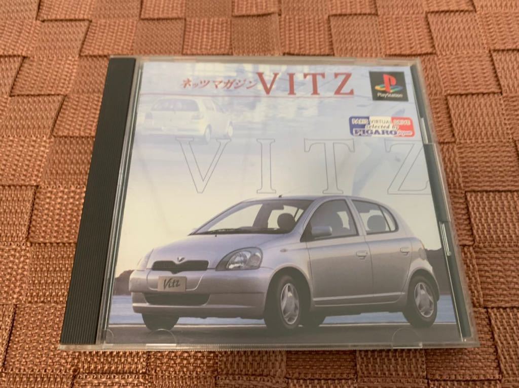 PS体験版ソフト Netz TOYOTA magazine VITS トヨタ 販促品 SLPM80377 