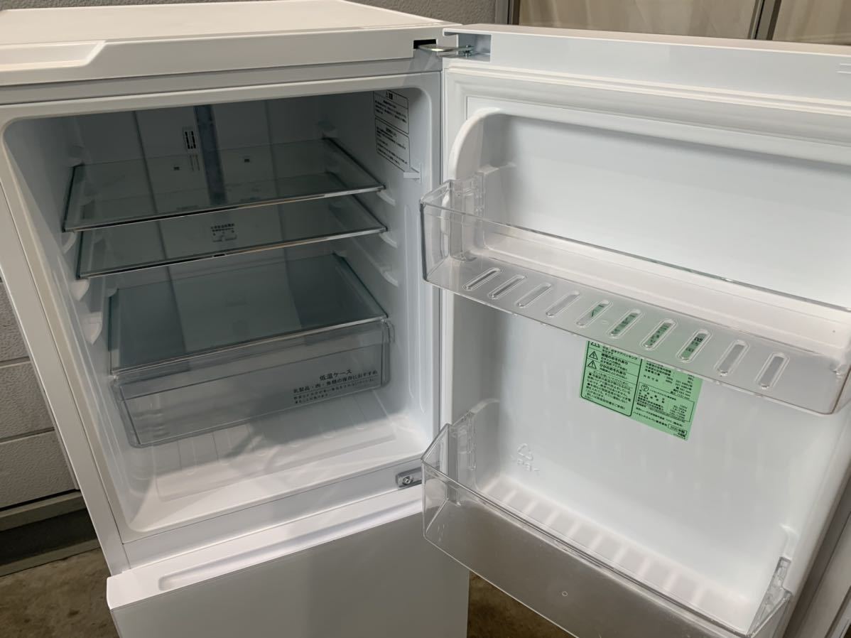 2020年製】Hisense ハイセンス HR-G13B-W ノンフロン冷凍冷蔵庫 134L
