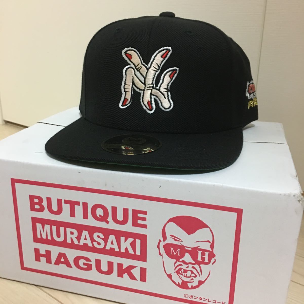 未使用 ぶてぃっく紫歯茎 肉糞野球連盟キャップ 野性爆弾 くっきー 
