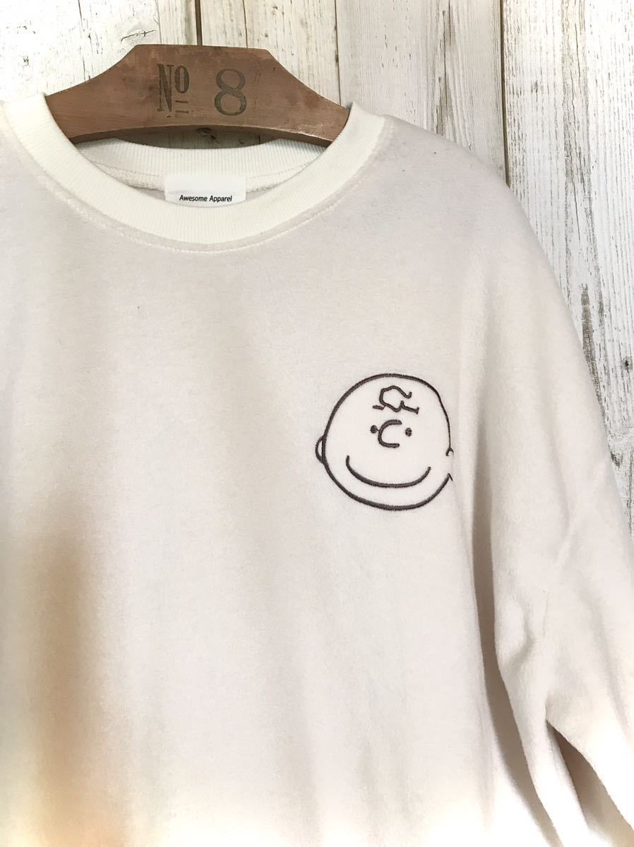 チャーリーブラウン フリース トレーナー スヌーピー パジャマにも ナチュラル ベージュ スタジオクリップ ニコアンド Sm2 お好きな方 Xlサイズ以上 売買されたオークション情報 Yahooの商品情報をアーカイブ公開 オークファン Aucfan Com