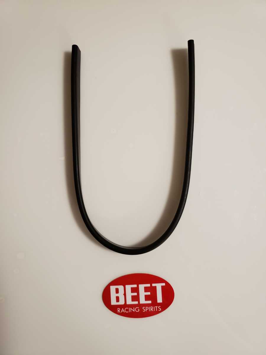 CBX400F用 当時物BEETブラックテール 【公式通販】