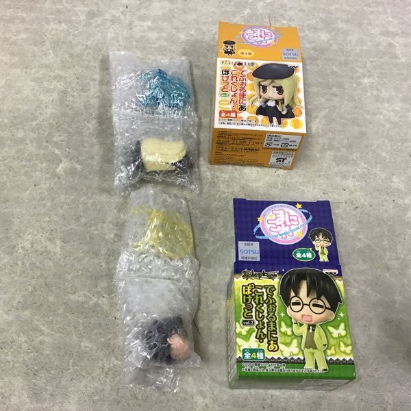 1円～ 未開封含 でふぉるまにあこれくしょん・ぽけっと うみねこのなく 