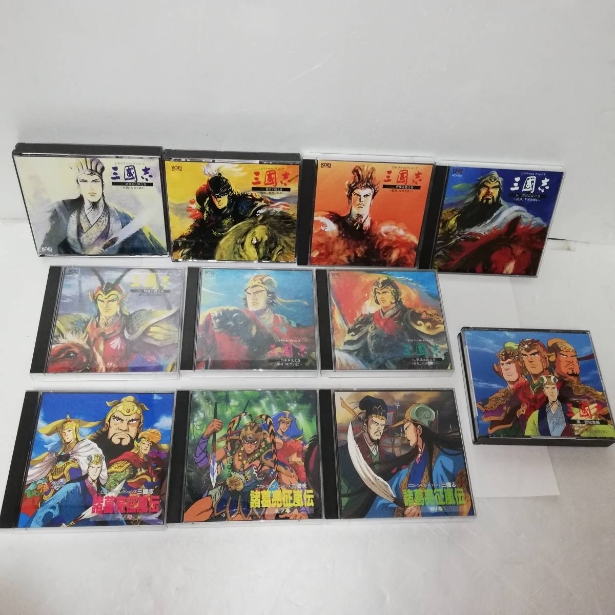  CDドラマコレクションズ 三國志 品CD 計11枚 KOEI 光栄 諸葛亮孔明:塩沢兼人/劉備玄徳:古谷徹/曹操孟徳:銀河万丈/他(CDブック)｜売買されたオークション情報、yahooの商品情報をアーカイブ公開 - CDブック