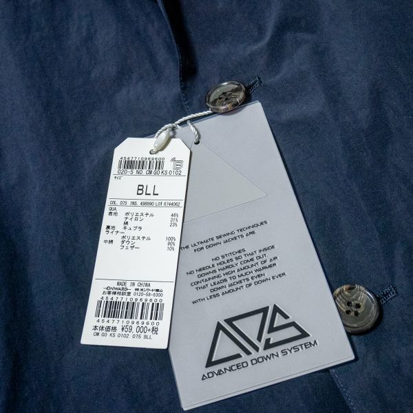GO265BLL 新品 gotairiku 五大陸 高機能ダウンADS コンバーチブルスタンドカラー 3WAY チェスターコート ダウンライナー付き