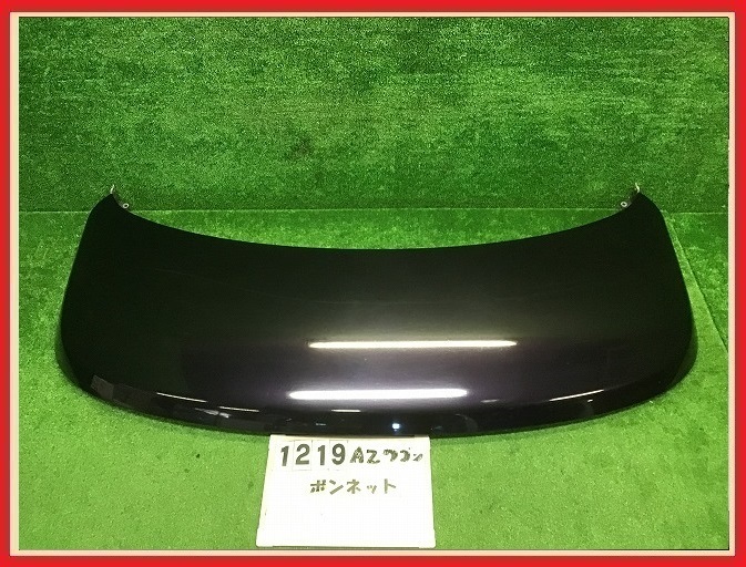 ＡＺワゴン DBA-MJ23S ボンネットフード カスタムスタイルXS Z2S 1A26-52-310 ＡＺワゴン DBA-MJ23S ボンネットフード カスタム 個人宅発送不可ＡＺワゴン 中古