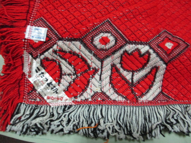 チューリップ☆昭和レトロ こたつ上掛け こたつカバー マルチカバー