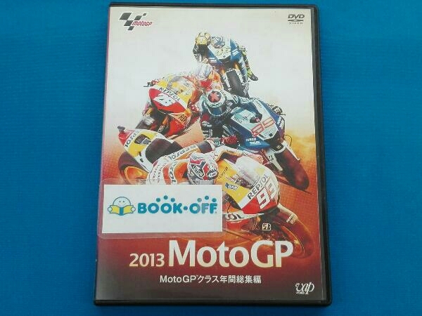 限定50％オフ DVD 2013 MotoGP MotoGPクラス 年間総集編