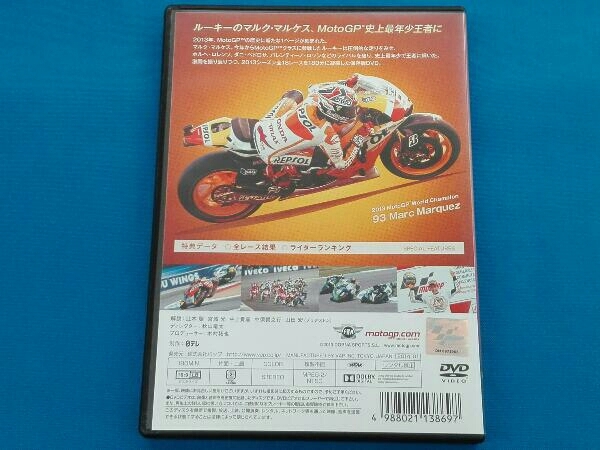 限定50％オフ DVD 2013 MotoGP MotoGPクラス 年間総集編