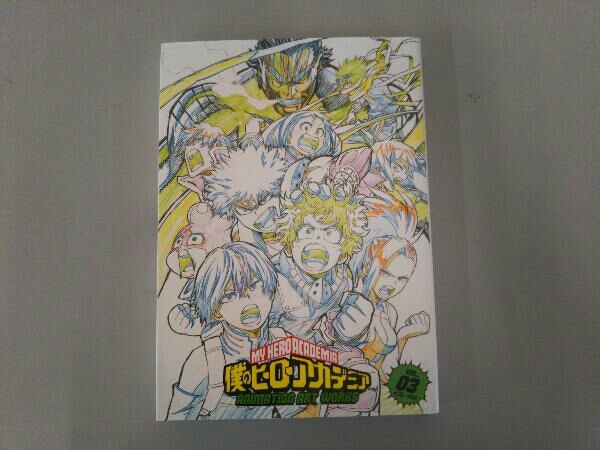 MY HERO ACADEMIA ANIMATION ART WORKS VOL.3