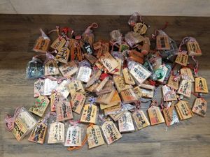 通行手形のYahoo!オークション(旧ヤフオク!)の相場・価格を見る｜Yahoo