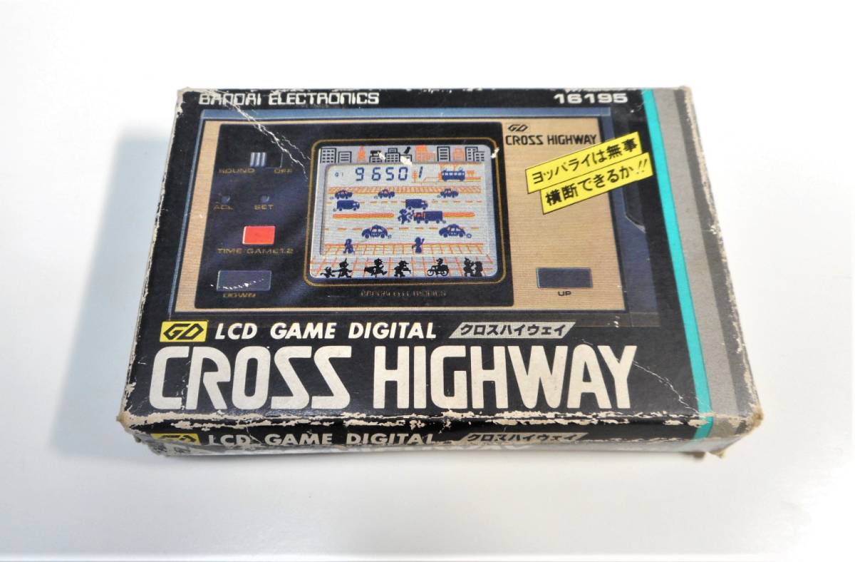 ☆レトロゲーム バンダイ【クロスハイウェイ】ケース付／初出し トップ
