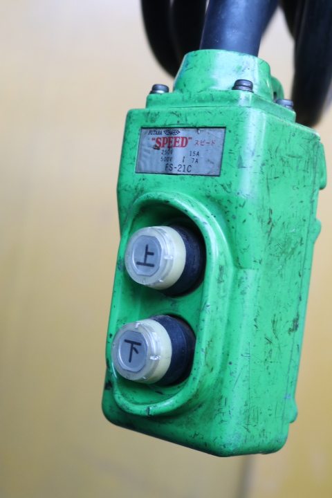 電動チェーンブロック FUTABA Yahoo!オークション - 500kg フタバ FS