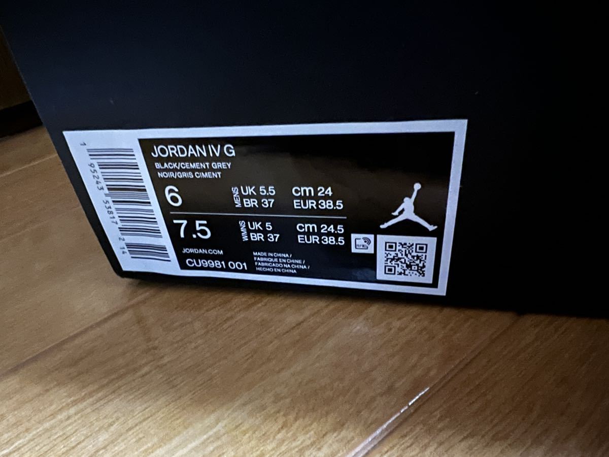 NIKE AIR JORDAN 4 G ゴルフシューズ 27 5cm｜Yahoo!フリマ（旧PayPay