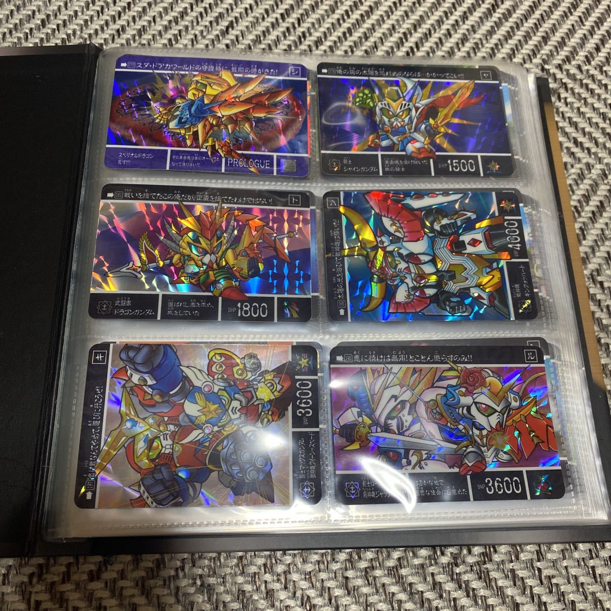 SDカードダス】SDガンダム外伝プレミアムコンプリートボックス「黄金 