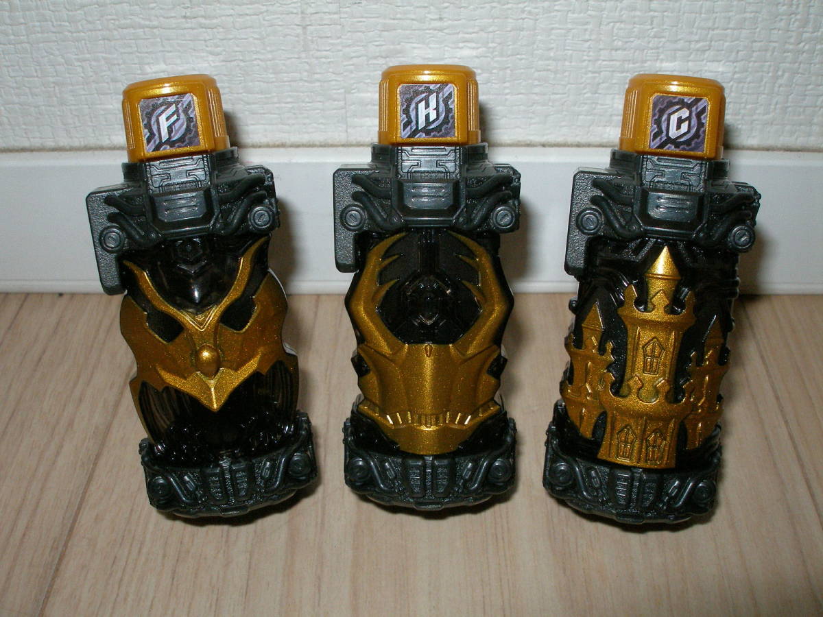 中古美品】ブラックロストフルボトル 3本SET：フクロウ/クワガタ 