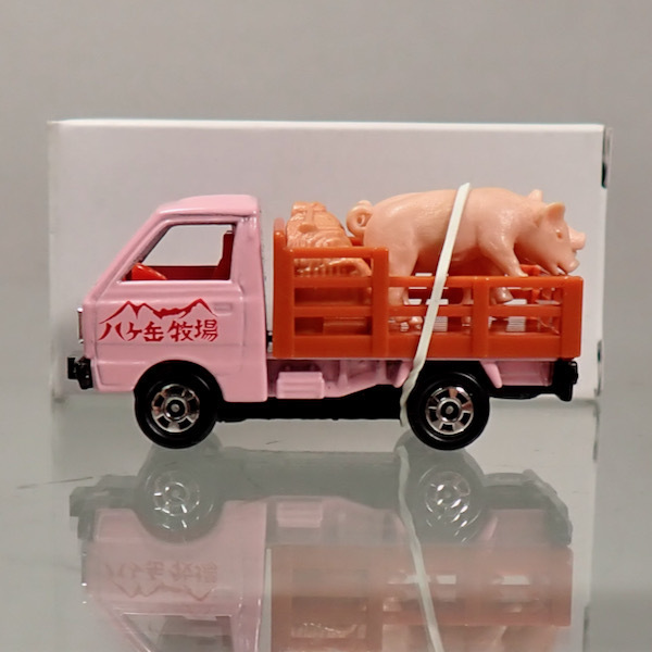 ☆トミカ (スーパーギフト特注) 39-3-8 ”八ヶ岳牧場” スズキ キャリィ 