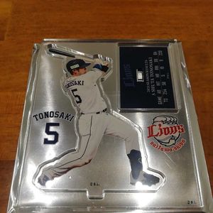 外崎修汰のYahoo!オークション(旧ヤフオク!)の相場・価格を見る｜Yahoo