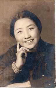 昭和初期 写真のヤフオク!の相場・価格を見る｜ヤフオク!の昭和初期 