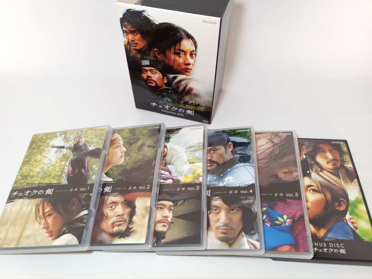 韓国ドラマ「茶母」DVD BOX 幼