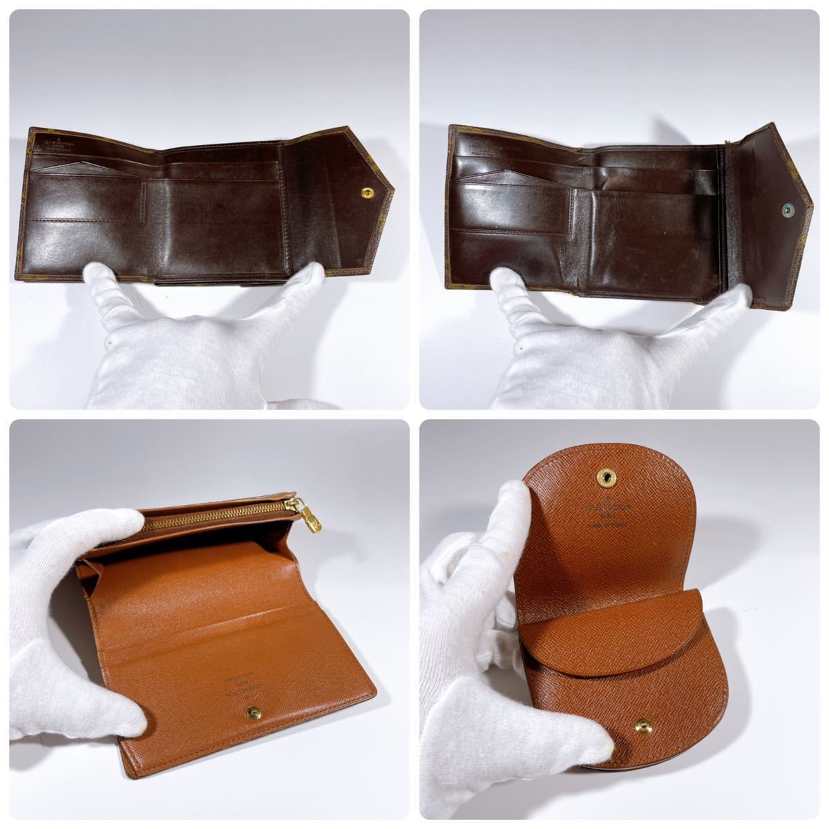 1円 まとめ売り LOUIS VUITTON ルイヴィトン モノグラム 長財布 折財布 ...