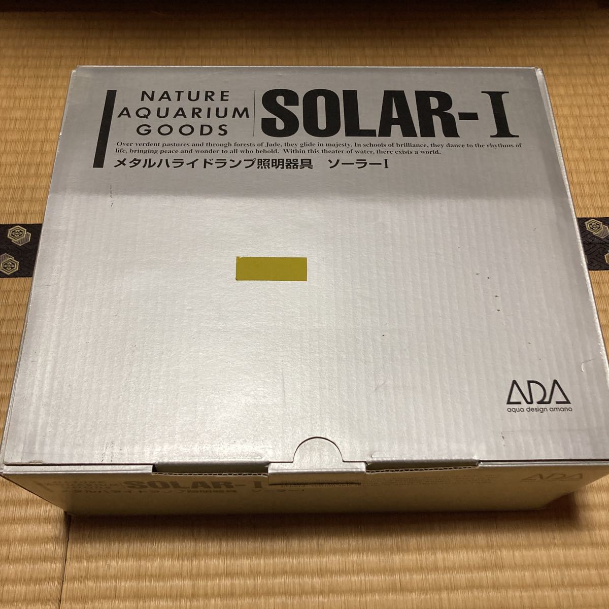 新ロゴADA ADA グランドソーラー1 旧ロゴ 10000K ソーラー1 メタハラ