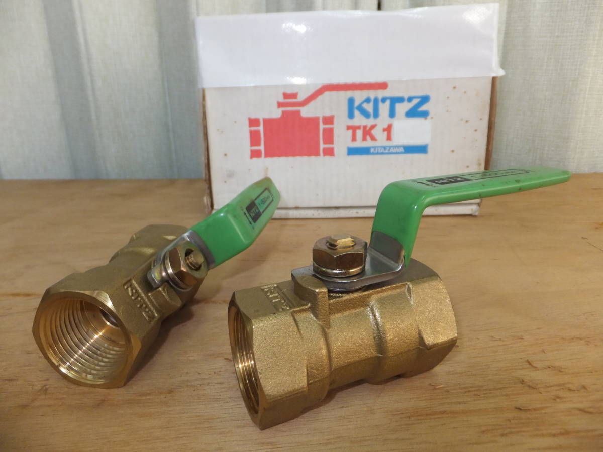 未使用 ボールバルブ キッツ （KITZ Zボールバルブ 50A フルボア