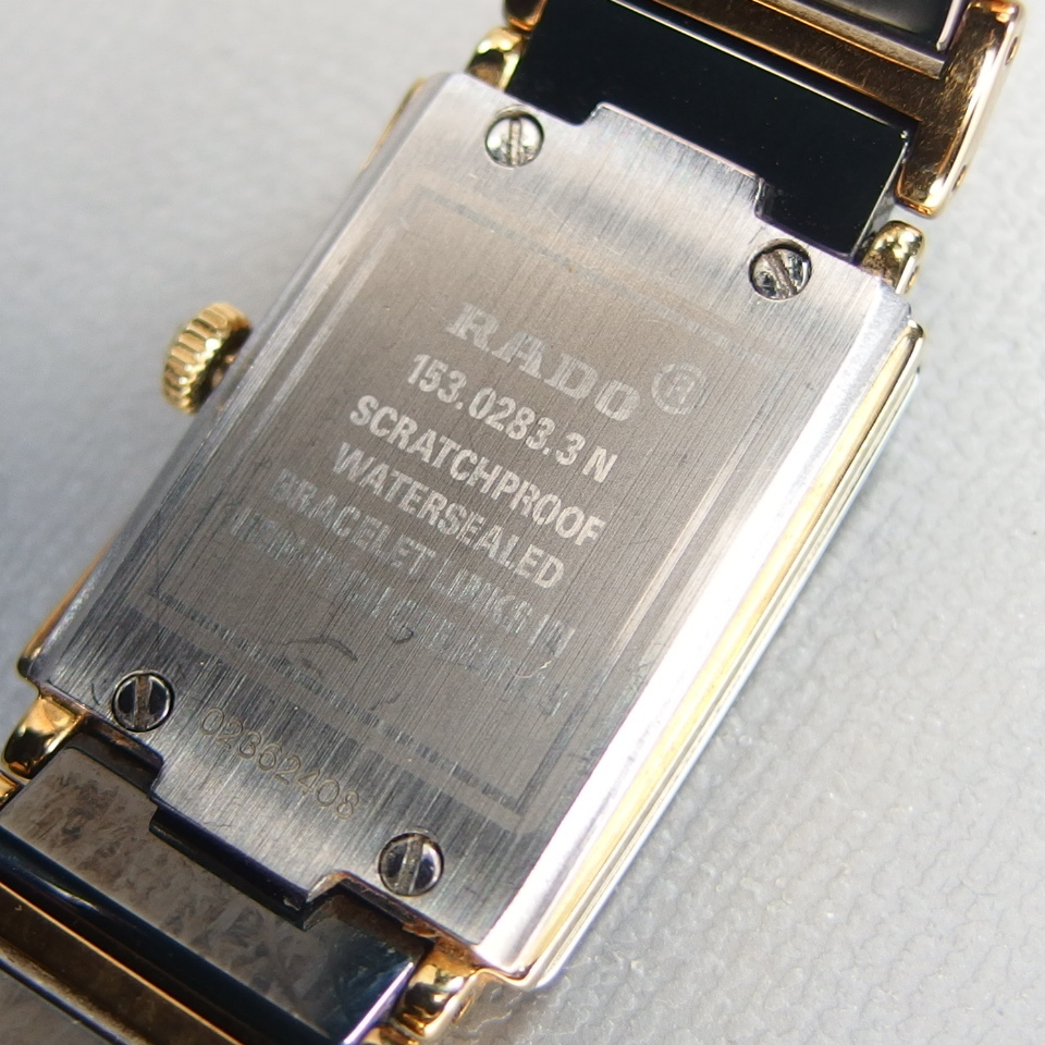 RADO DIASTAR＊電池交換済＊ ラドー ダイヤスター QZ セラミック/GP