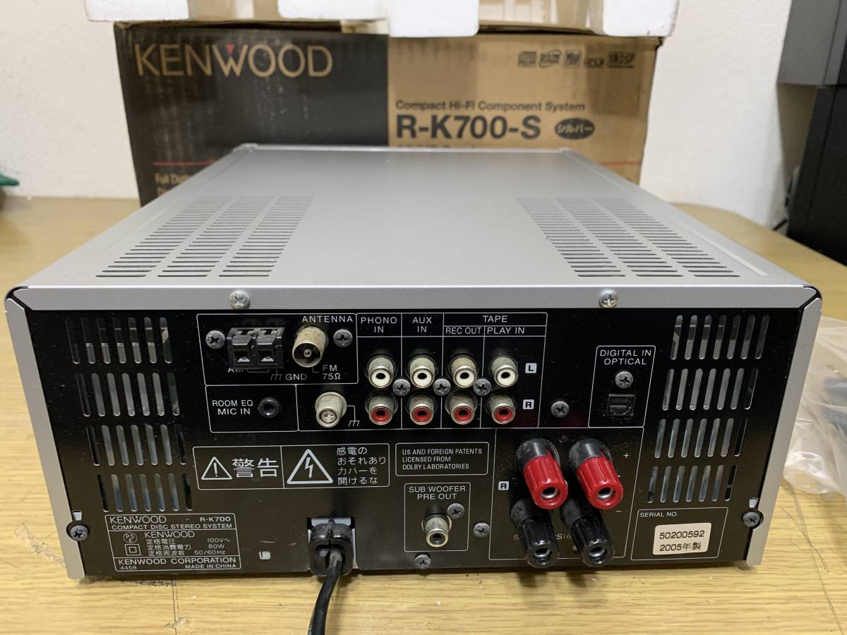 KENWOOD R-K700 R-K700-S Stereo MD 価格.com KENWOOD R-K700-S
