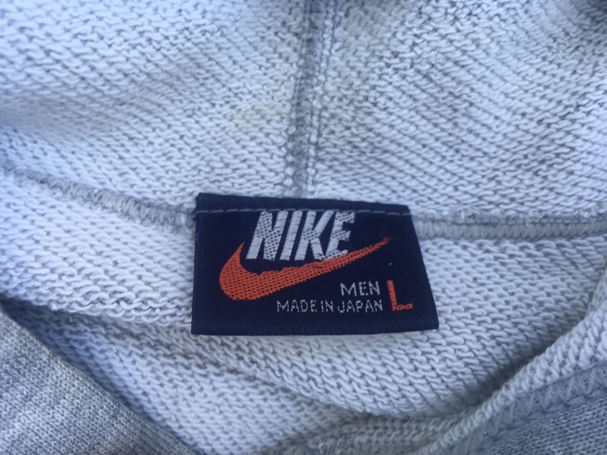 NIKE 紺タグ ナイキジャパン スウェットパーカー プルオーバー グレー