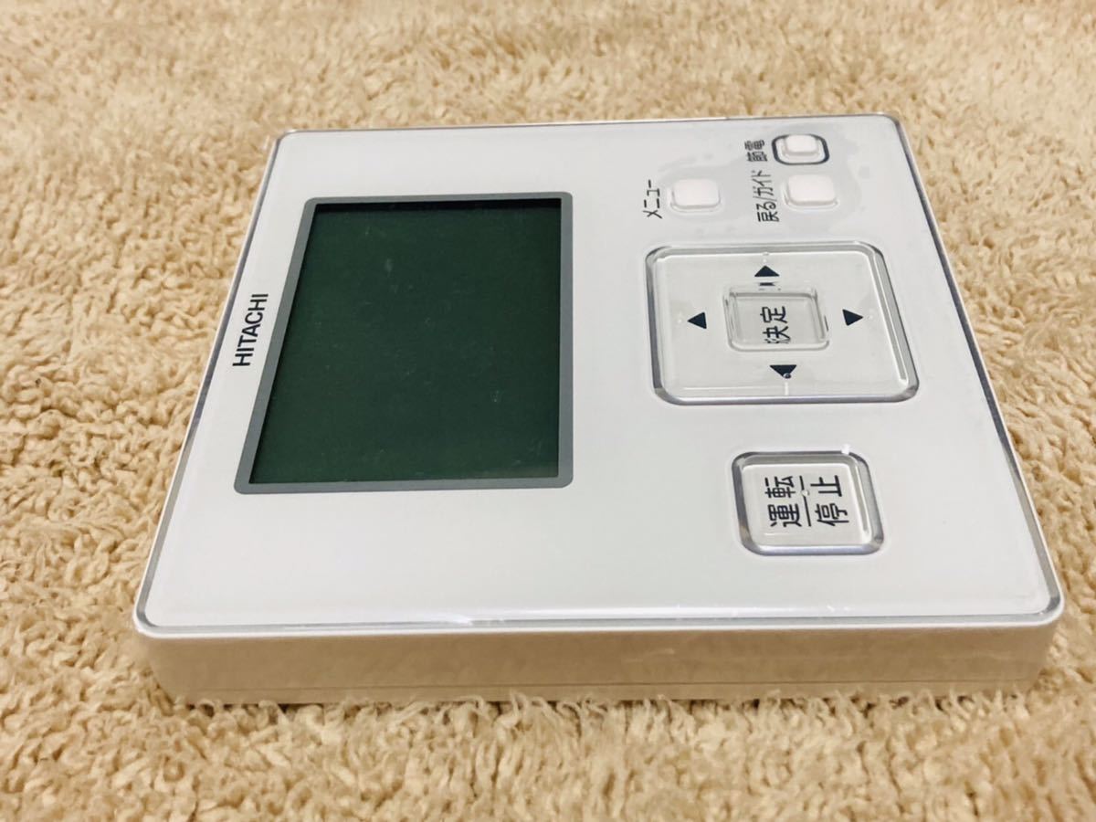 日立エアコン 多機能リモコン PC-ARF2 動作保証・返品無料】日立 業務