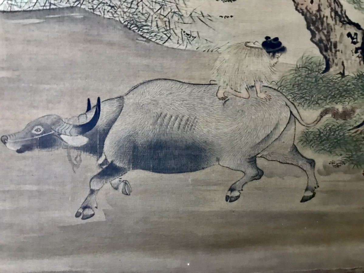 故宮名画 風、雨帰牧図