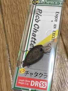 ピコチャタクラのYahoo!オークション(旧ヤフオク!)の相場・価格を見る