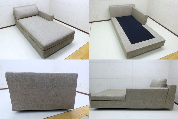 展示品 Cassina/カッシーナ 236 MISTER/ミスターシステムソファ カウチ